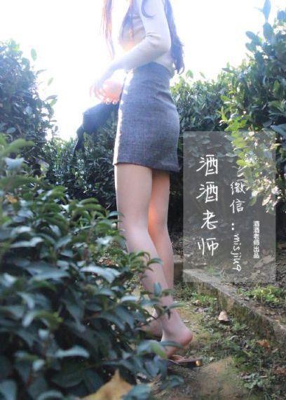 破云电视剧